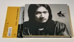 石田徹也全作品集 TETSUYA ISHIDA COMPLETE 初版本 - メルカリ