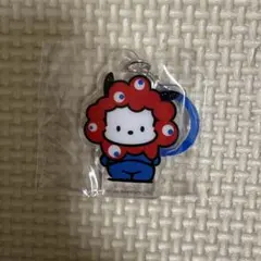 サンリオ　ミャクミャク　なりきりアクリルチャーム