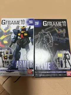 2026年最新】ガンダム ムービーカメラの人気アイテム - メルカリ