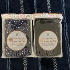 みいちゃん★プロフ必読様 リクエスト 2点 まとめ商品