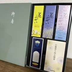 2026年最新】箱入りで御希望の場合は、必ずコメント下さい。の人気