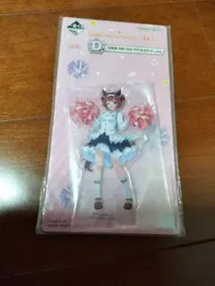 一番くじ ウマ娘 プリティーダービー D賞ラインクラフト