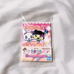 【新品未使用品】たまごっち 一番くじ G賞 なつかしステーショナリー