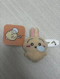 ちいかわ うさぎ マスコット　うさぎだらけくじ