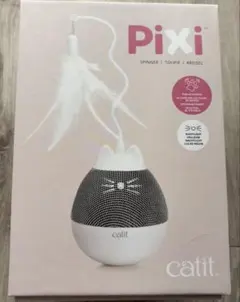 Catit PIXI フェザー付きスピナー （シルバー）猫用 電動おもちゃのサムネイル