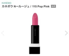 Item thumbnail for item 5f943480-1468-43c4-b09a-69c8bf72d3e5