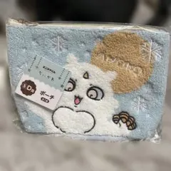 ちいかわ　エニマイくじ　D賞　あのこ　ポーチ