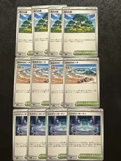 ポケモンカード　メガシンフォニア　スタジアム