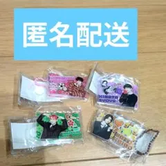 JO1 みてコレ！まとめ売り