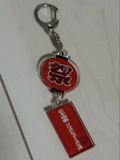 ゆこ様 リクエスト 2点 まとめ商品