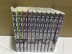 ブルーロック エピソード凪 全巻初版セット 2～8シュリンク付き 原宿