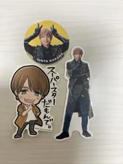 WEST. 中間淳太 ステッカー 3枚セット