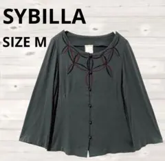 シビラ SYBILLA 刺繍 カーディガン 7分袖 M グレー　グレーのサムネイル