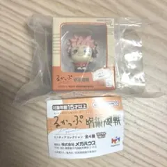 るかっぷ呪術廻戦 ミニチュアコレクション〜虎杖悠仁〜