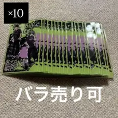 ZETA 第五人格部門 silk コーチ グッズ セット - メルカリ
