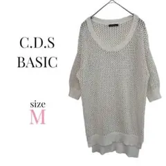 シーディーエスベーシック【M】メッシュニット 透かし網セーター ホワイト 肌見せのサムネイル