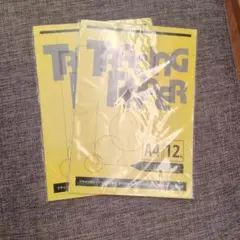 Item thumbnail for item 7d2c6c99-2313-45a5-a1f4-c3c59c77fae8