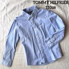 美品✨試着のみ！トミーヒルフィガー 長袖シャツ ブルー 110