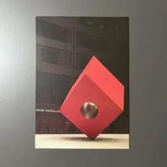 Item thumbnail for item 0dee9f76-3bb1-4e44-acbf-8bf10c66b369