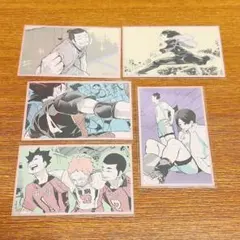 ハイキュー メモリアルコレクション ジャンプショップ 烏野 音駒 まとめ売り