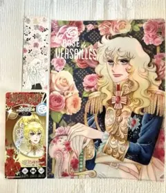 2025年最新】ベルサイユノバラの人気アイテム - メルカリ