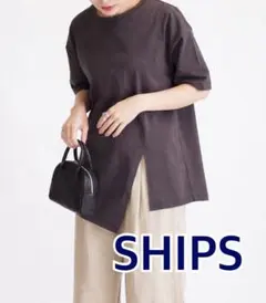SHIPS⬛︎ 半袖カットソー ダークブラウンのサムネイル
