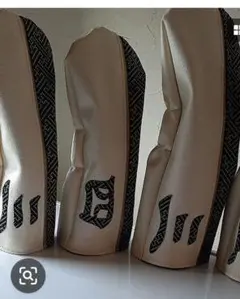 Item thumbnail for item 2c3bb8d2-af57-4374-af5b-4d25b6519115