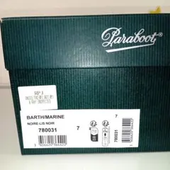 [美品　ほぼ新品]Paraboot BARTH　パラブーツ　バースのサムネイル