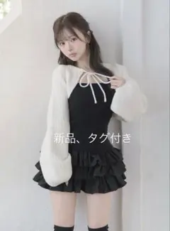 ティアードフリルミニワンピース ダーリッチ