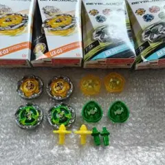 ウィザードロッドゴールド他 A1高重量あり - メルカリ