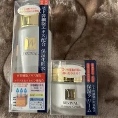 2025年最新】HSCモイスチャーローションの人気アイテム - メルカリ