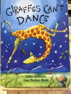 GIRAFFES CAN'T DANCE - 絵本