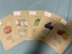 SKIN FOOD シートマスクセット 8枚