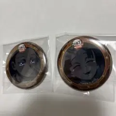 鬼滅の刃 無限城編 57mm缶バッジ 狛治 恋雪 2点