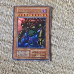 ひ*じ様 【PSA9】「ゲートガーディアン」旧アジア版 シークレット 1st 極美品・美品】遊戯王 英語旧アジア ゲート・ガーディアン｜Yahoo