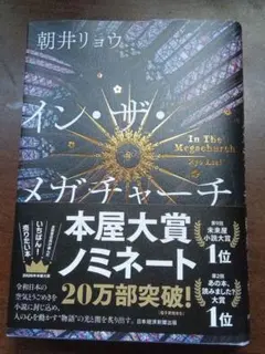 Item thumbnail for item 60a389f4-9a41-4092-93a8-d3aeda36121f