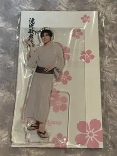 Snow Man 目黒蓮 滝沢歌舞伎ZEROFinal アクリルスタンド