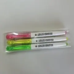 Item thumbnail for item cee3f8b6-f20f-4531-93d9-f6d95081f034