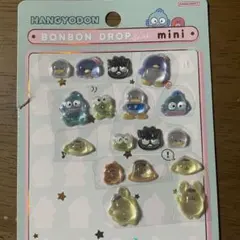 正規品⭐︎サンリオ　ボンボンドロップシール　ミニ