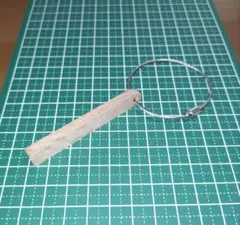 Item thumbnail for item 2a369943-59c2-4bb3-b9ea-7b6d781d3b54