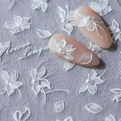 【ネイルシール N16】簡単　可愛い♡ホワイト　ブライダル　白いお花　3D