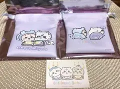 ちいかわBaby トレーディングミニ巾着 モモンガ 古本屋 2枚セット
