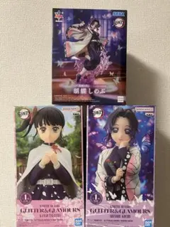 鬼滅の刃 フィギュア 3種セット 胡蝶しのぶ 栗花落カナヲ
