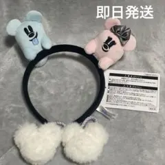 ディズニー　おばけ　ハロウィン2024 カチューシャ ふわふわポンポン付き