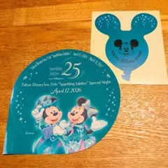 ゆうひろ様 リクエスト 2点 まとめ商品