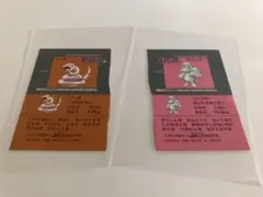 【美品】1996年 ポケモンクラブスナック シール アーボ ワンリキー 当時物のサムネイル