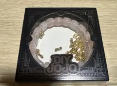 Item thumbnail for item 71eba5d8-3fd6-4b3d-a8da-a7a605962ac9