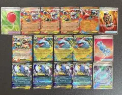【匿名配送】 ポケモンカード メガ関連 まとめ セット