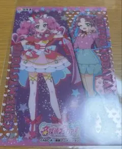 名探偵プリキュア キラキラクリアカードガム キュアミスティック 小林