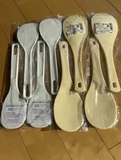 Item thumbnail for item c6fdfe2b-8dd8-4e66-be0e-69f57b7ab0d7